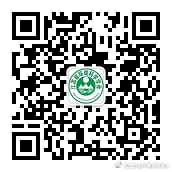 微信